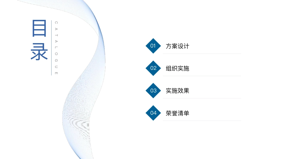 以实际消耗为基础提升临床路径质量的DRG成本核算_第2页