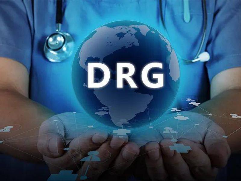 DRG付费 | 五类异常的“高倍率”情形