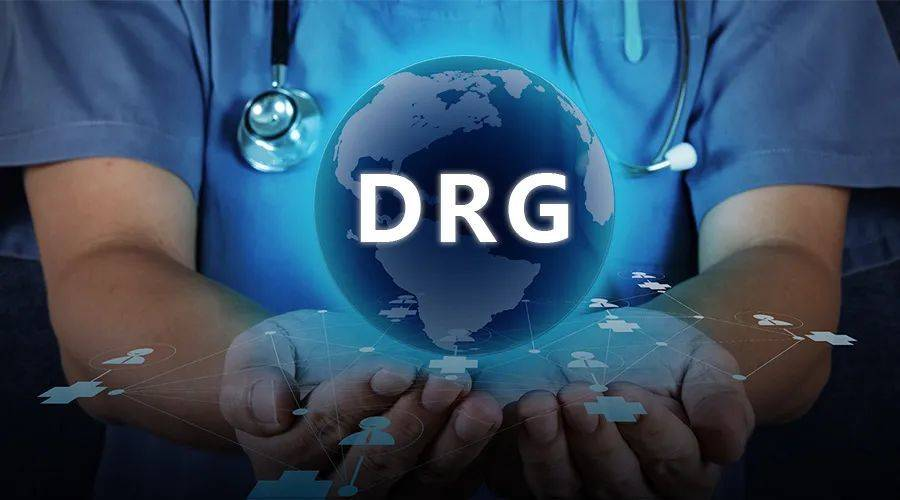 DRG下康复科如何适配临床路径？以下常见路径重点关注！