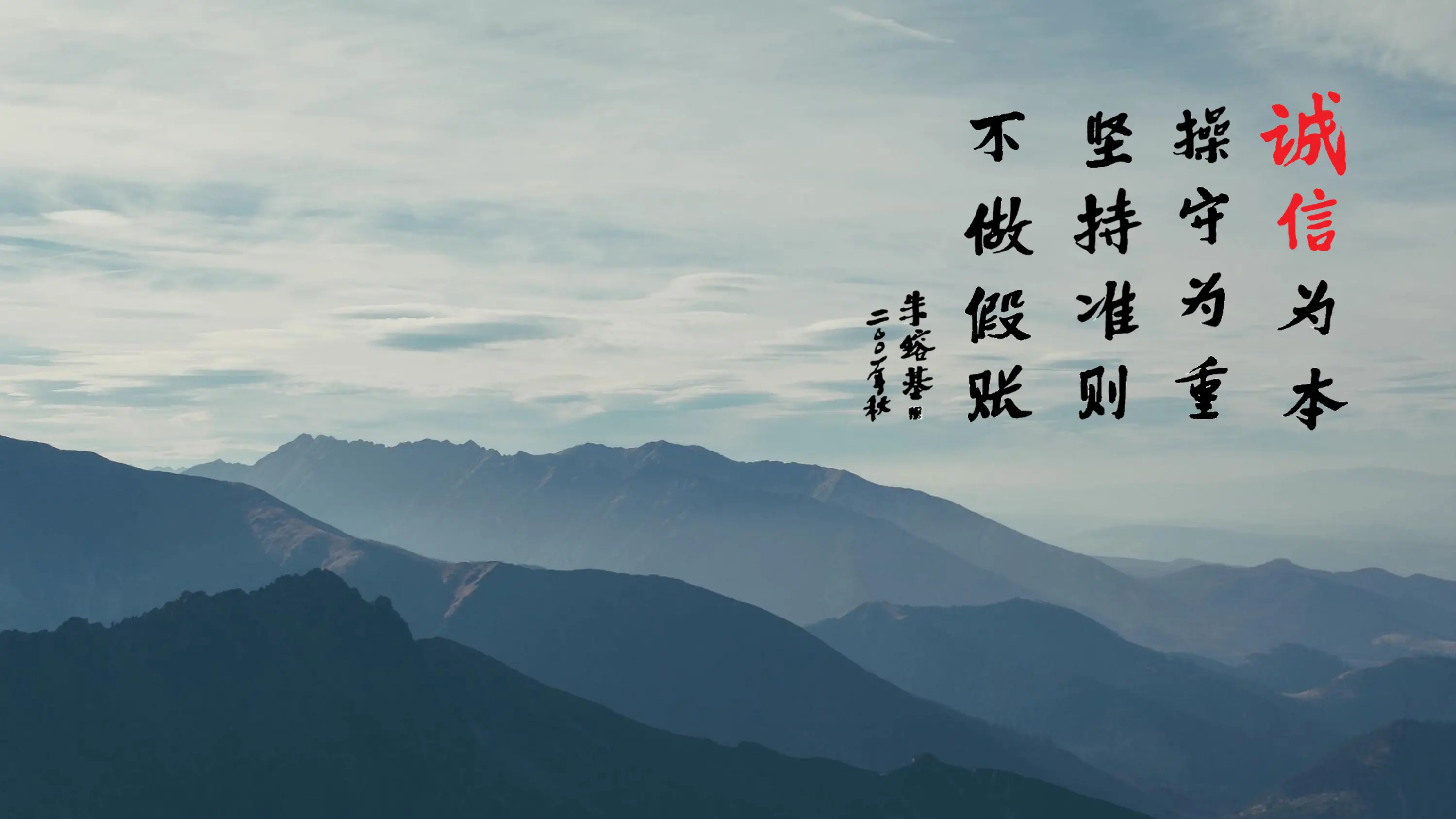 公立医院财会监督与财经纪律.pdf_第1页